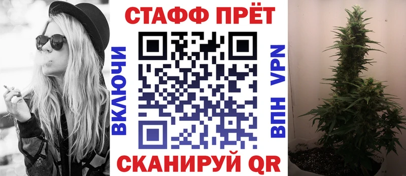 Какие есть наркотики Оренбург МАРИХУАНА  МЕФ  OMG tor  Гашиш 