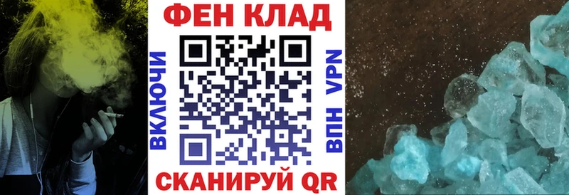 АМФЕТАМИН Premium  сколько стоит  Оренбург 