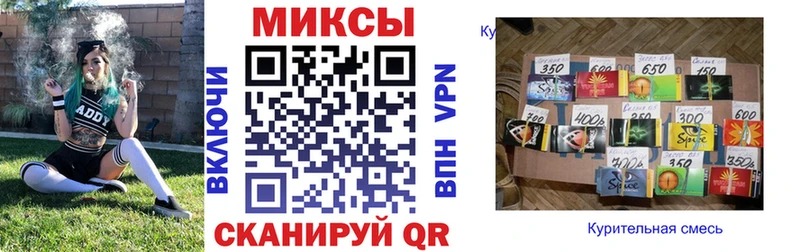 Бутират BDO  Оренбург 
