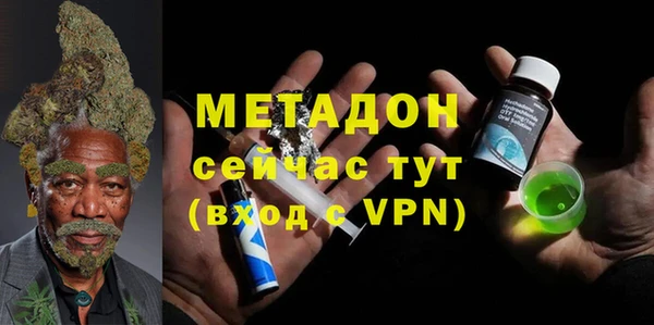 марки nbome Сатка