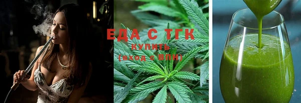 марки nbome Сатка