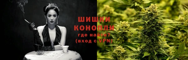 марки nbome Сатка