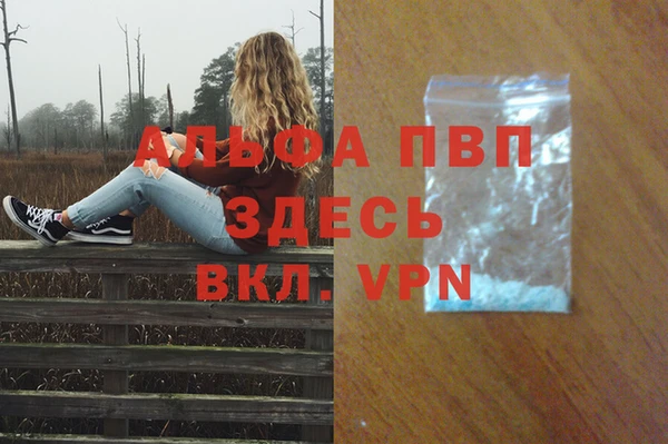 марки nbome Сатка