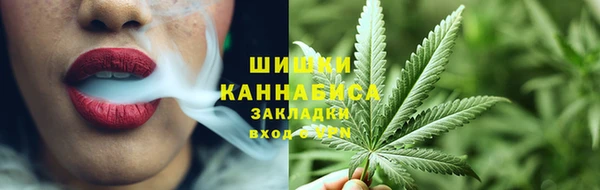 скорость mdpv Саяногорск