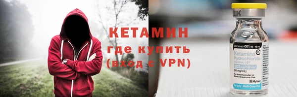 скорость mdpv Саяногорск