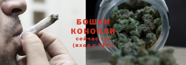 скорость mdpv Саяногорск