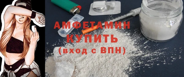 марки nbome Сатка