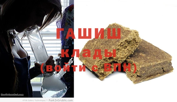 скорость mdpv Саяногорск