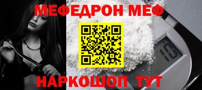 jwh Кандалакша