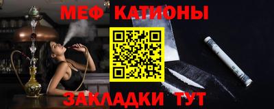 COCAINE Донецк