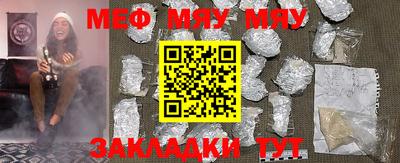COCAINE Донецк