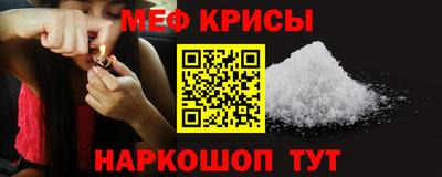 дмт Дубна