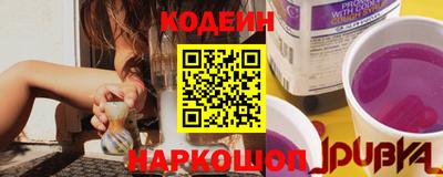 COCAINE Донецк