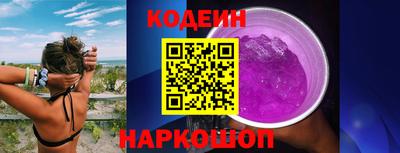 дмт Дубна