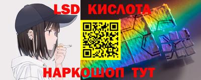 COCAINE Донецк