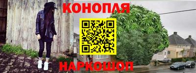 COCAINE Донецк