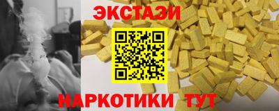 молекула духа Донской