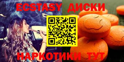 молекула духа Донской