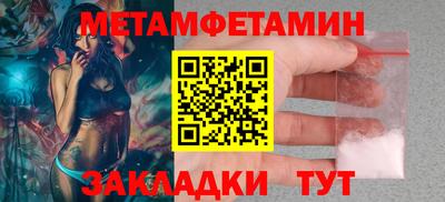 дмт Дубна