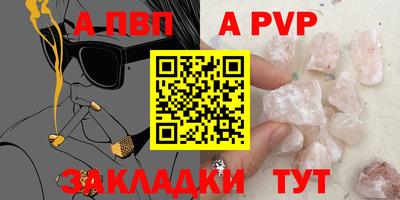 дмт Дубна