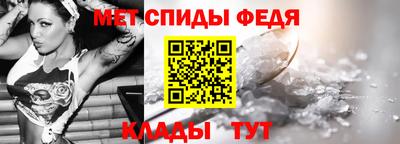 дмт Дубна