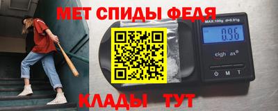 дмт Дубна