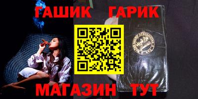 COCAINE Донецк