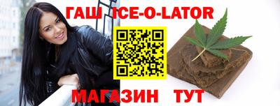 дмт Дубна