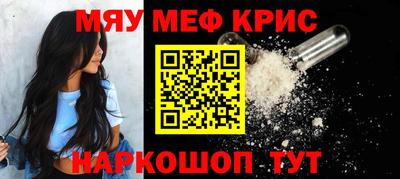 шишки Канаш