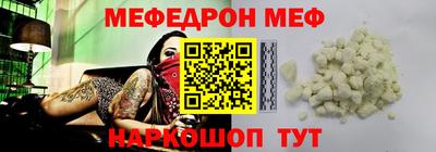 дмт Дубна