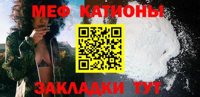 COCAINE Донецк
