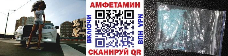 Метамфетамин мет  blacksprut ссылки  Оренбург 