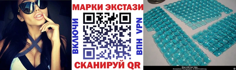 где купить наркоту  Оренбург  Марки N-bome 1500мкг 